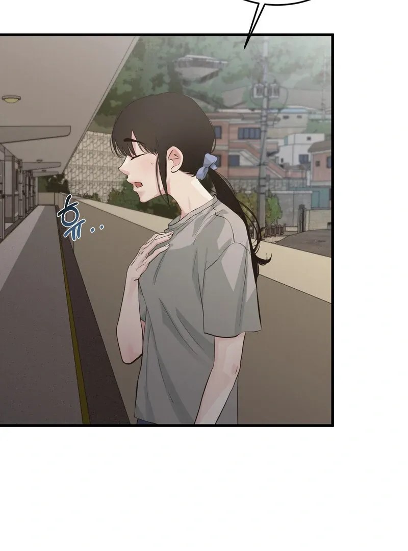 Where the Heart Is Chapter 65 Online - página 62