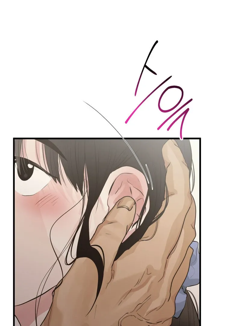 Where the Heart Is Chapter 65 Online - página 69