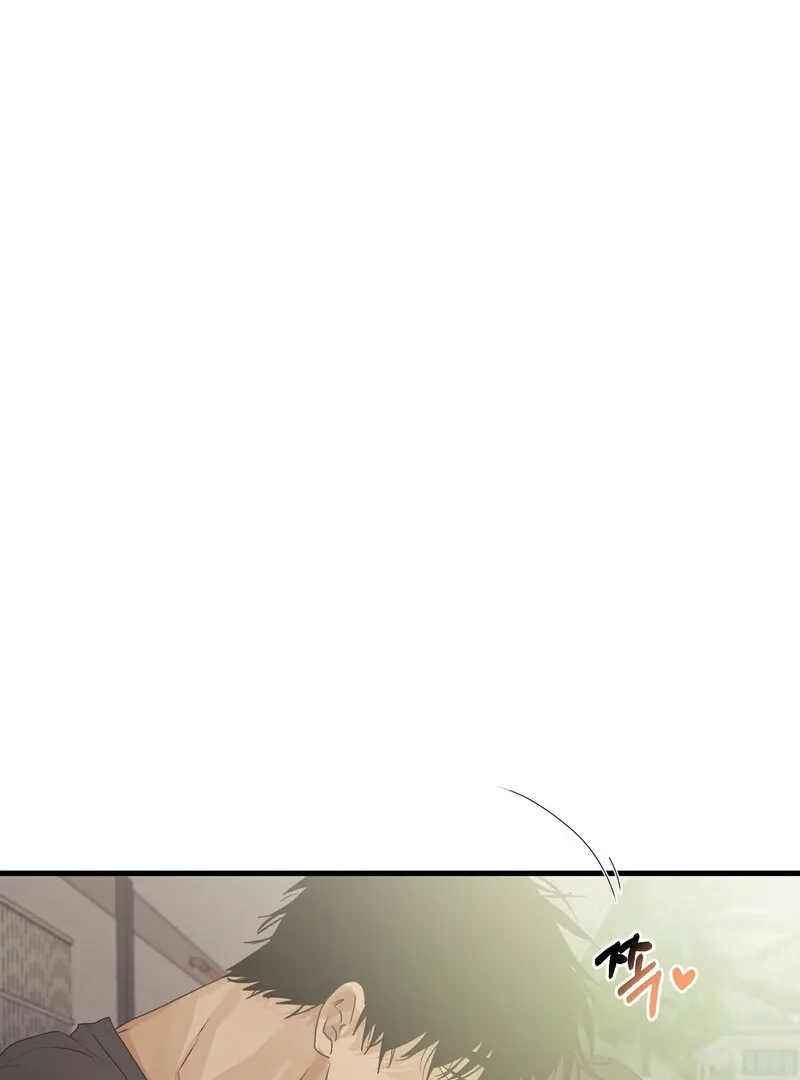 Where the Heart Is Chapter 65 Online - página 71