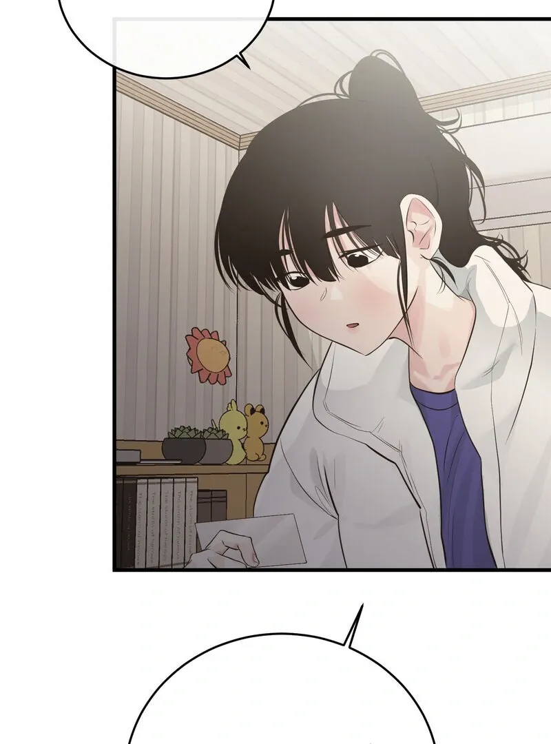 Where the Heart Is Chapter 66 Online - página 15
