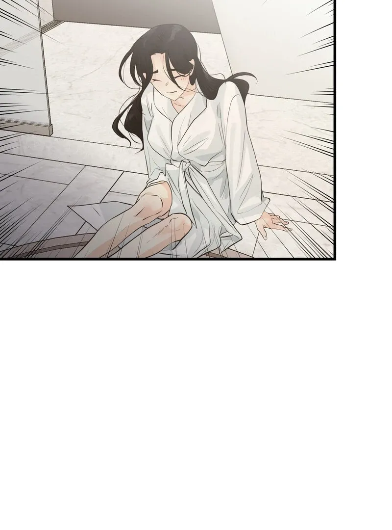 Where the Heart Is Chapter 66 Online - página 70
