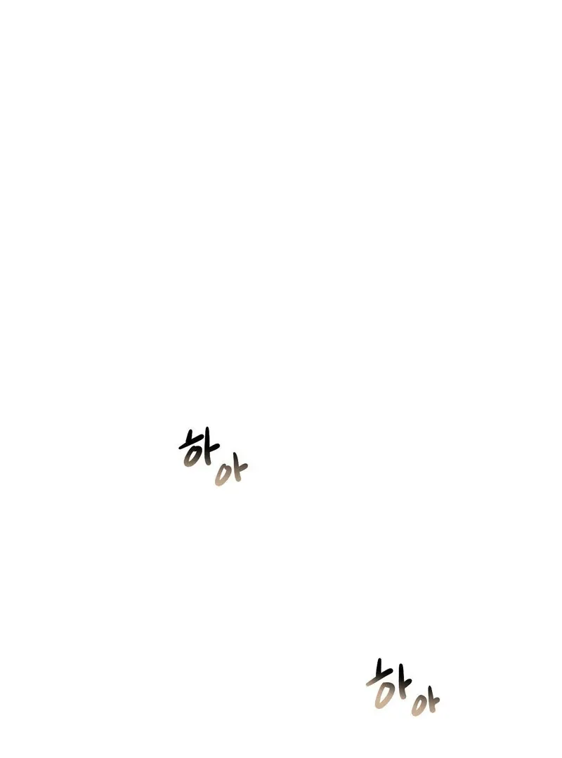 Where the Heart Is Chapter 70 Online - página 1