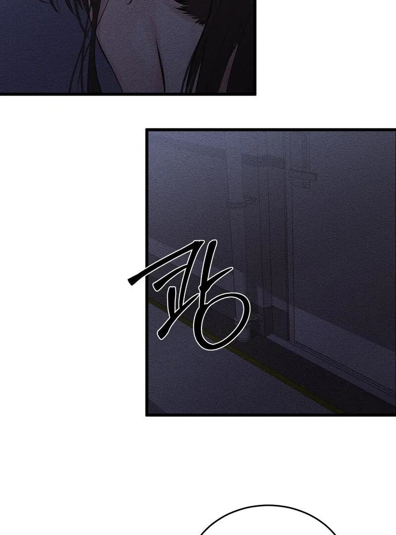 Where the Heart Is Chapter 70 Online - página 16