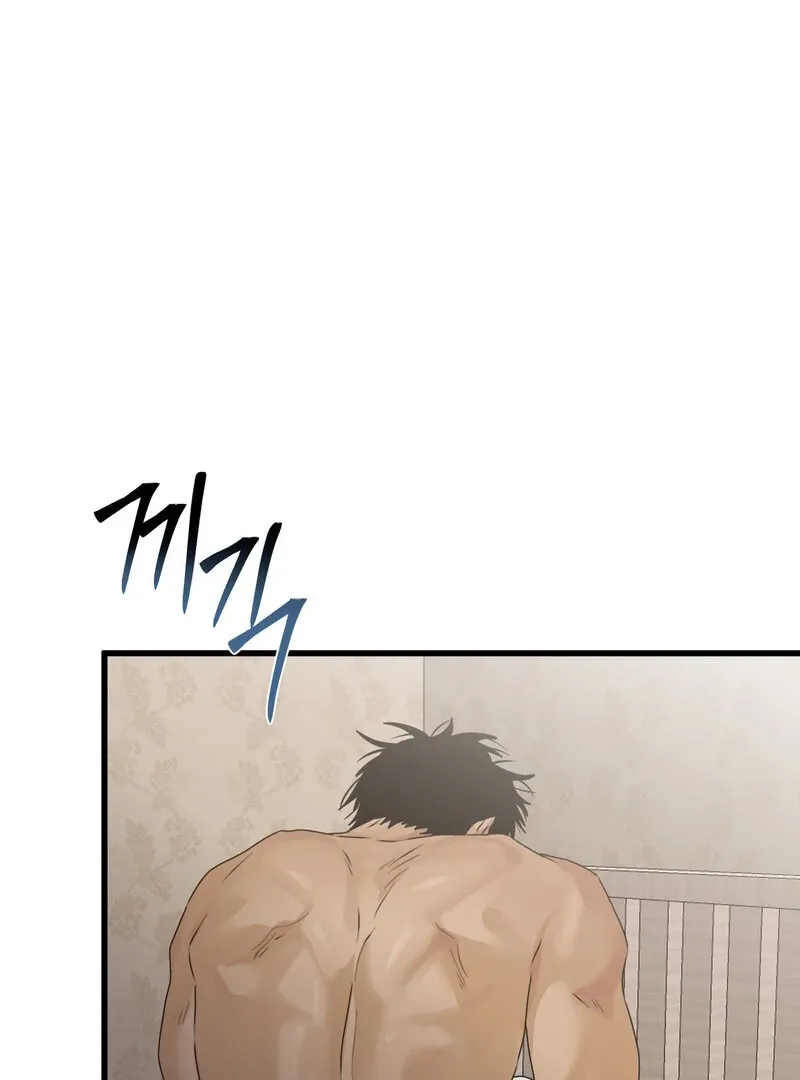 Where the Heart Is Chapter 70 Online - página 24