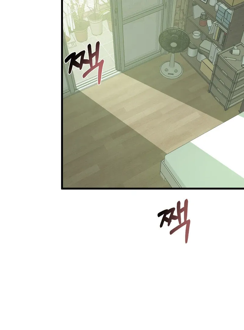 Where the Heart Is Chapter 70 Online - página 34