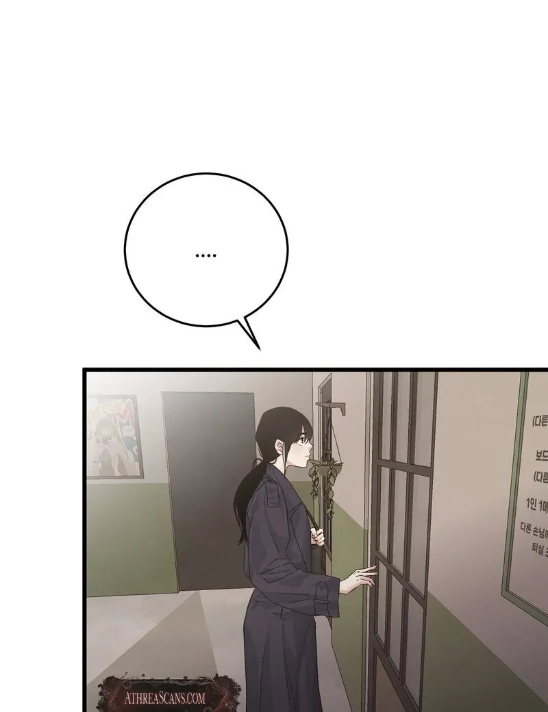 Where the Heart Is Chapter 70 Online - página 51