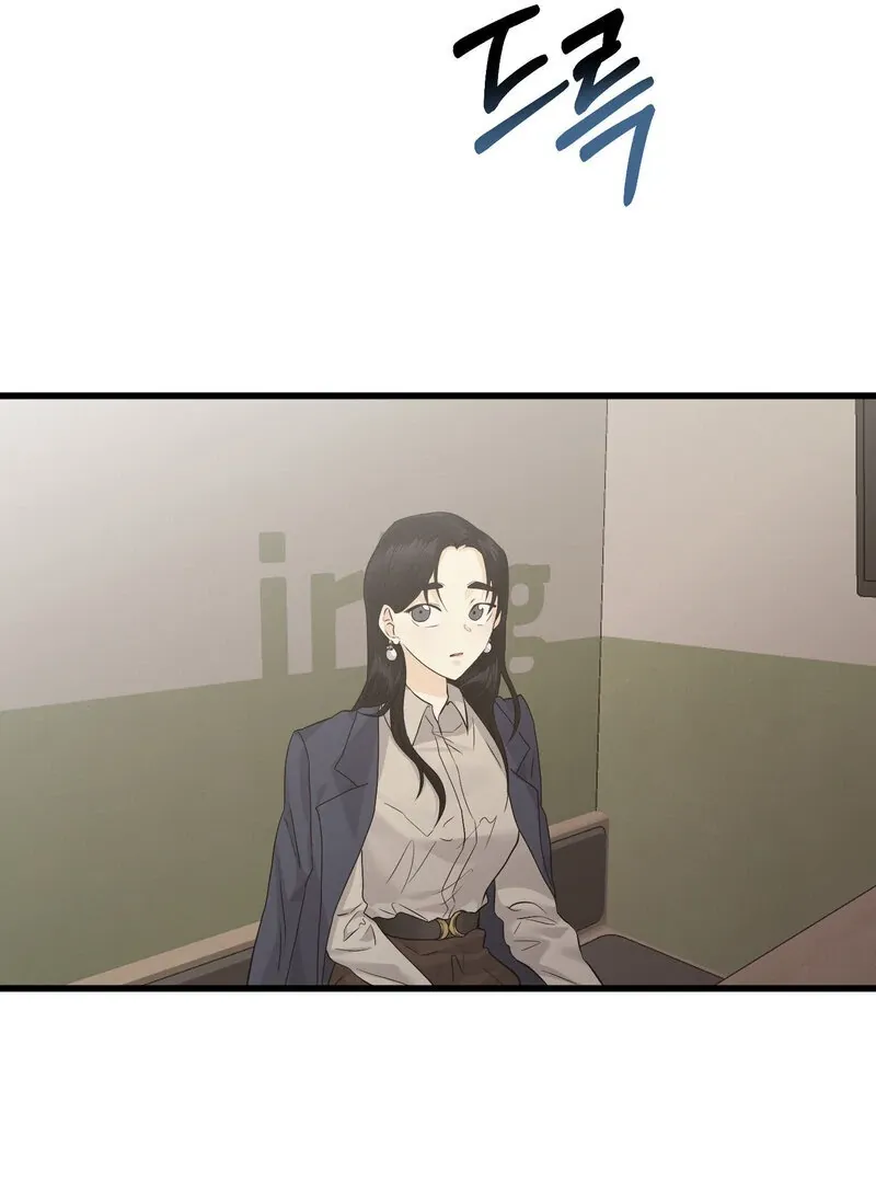 Where the Heart Is Chapter 70 Online - página 53
