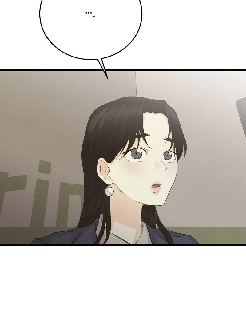 Where the Heart Is Chapter 70 Online - página 84