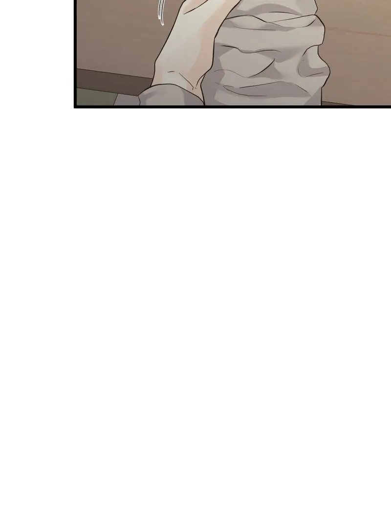 Where the Heart Is Chapter 70 Online - página 94