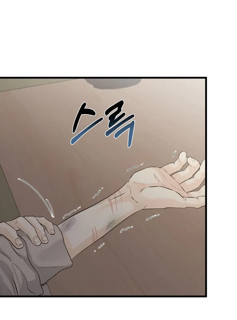 Where the Heart Is Chapter 70 Online - página 95