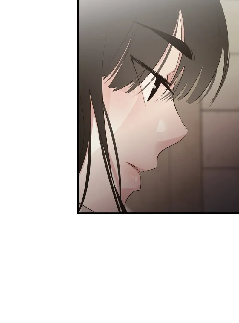 Where the Heart Is Chapter 71 Online - página 5