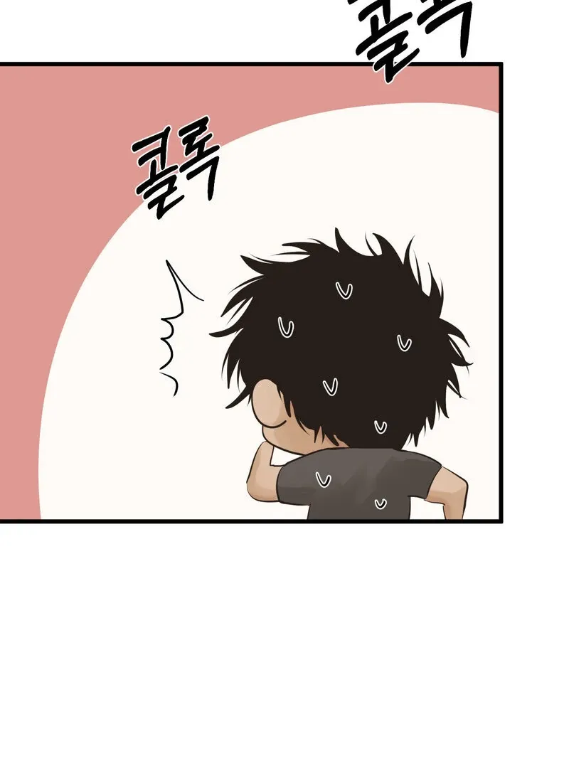 Where the Heart Is Chapter 71 Online - página 34