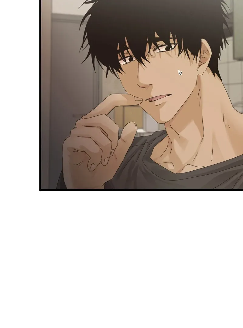 Where the Heart Is Chapter 71 Online - página 36