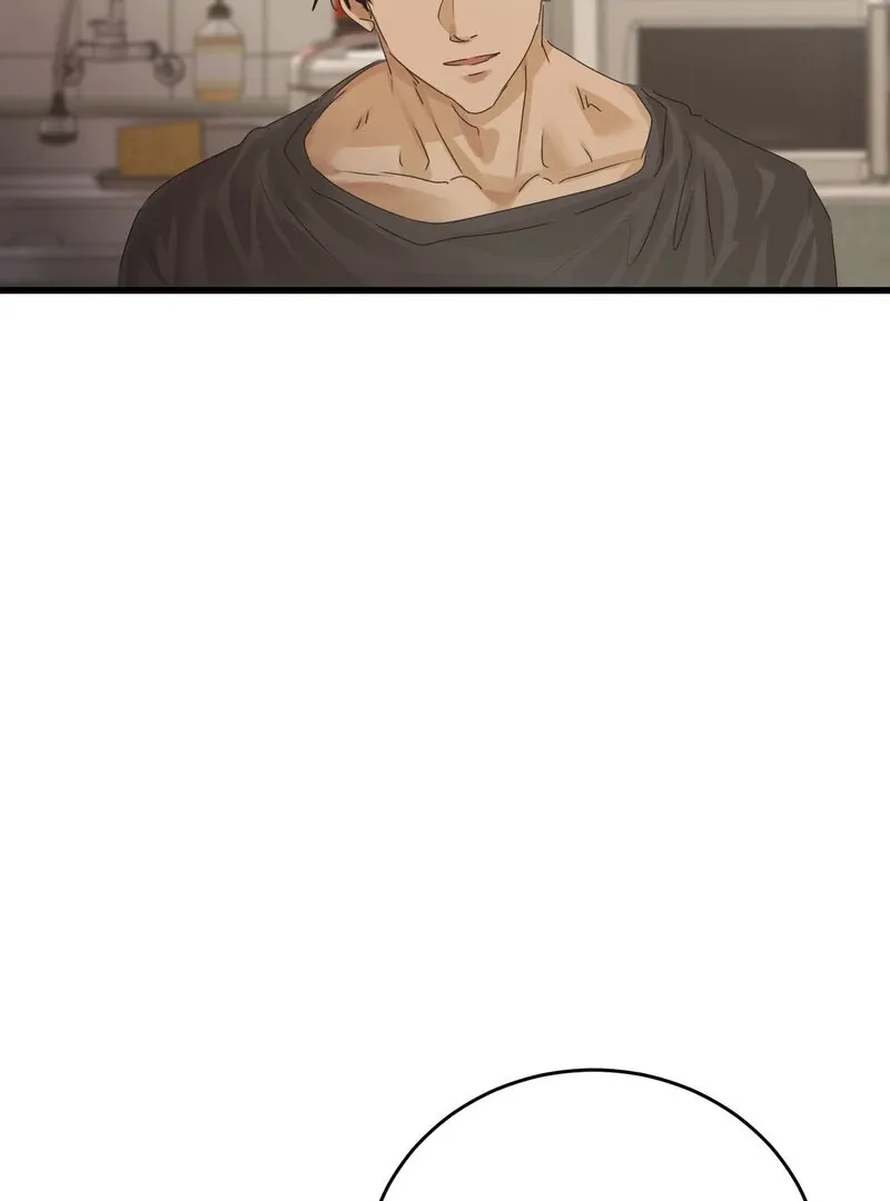 Where the Heart Is Chapter 71 Online - página 41