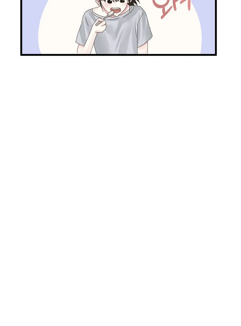 Where the Heart Is Chapter 71 Online - página 50