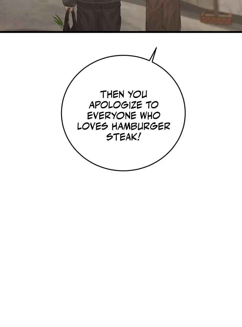 Where the Heart Is Chapter 71 Online - página 80