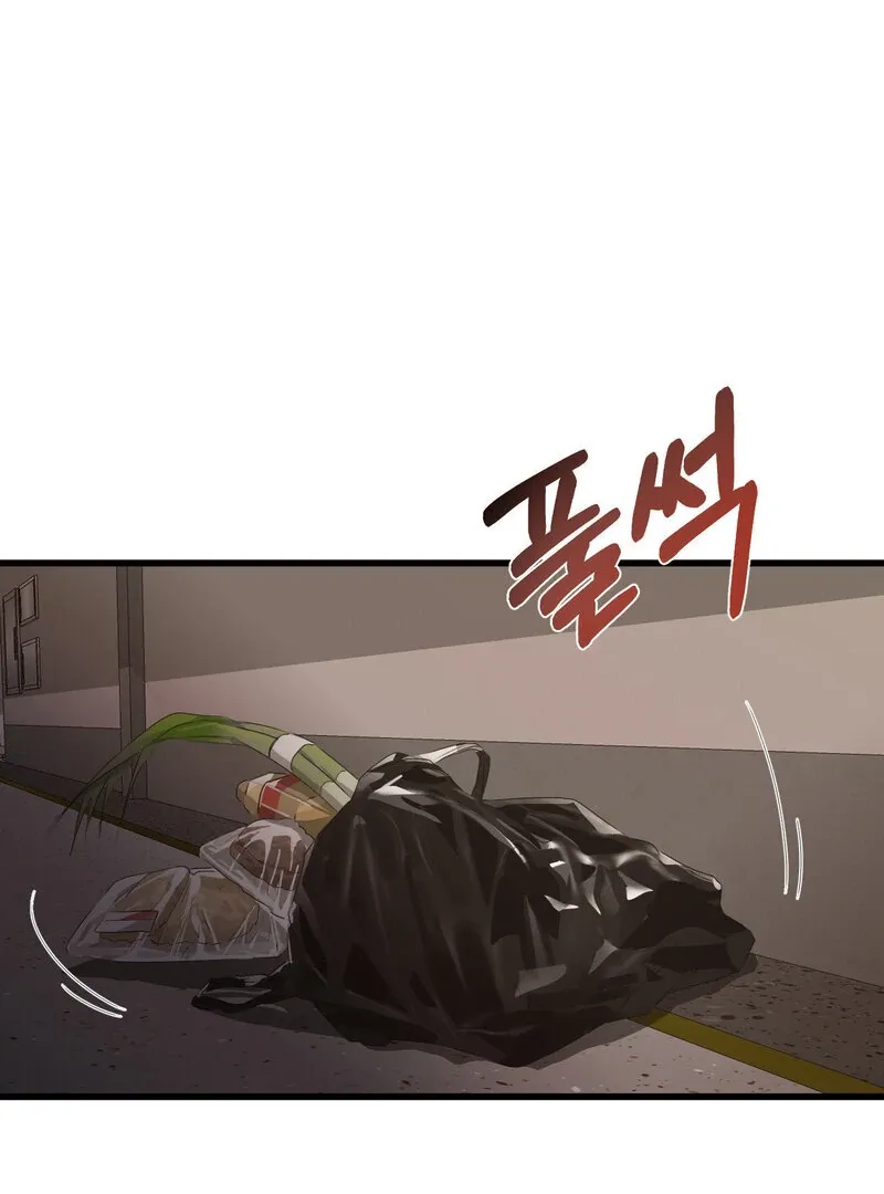 Where the Heart Is Chapter 71 Online - página 108
