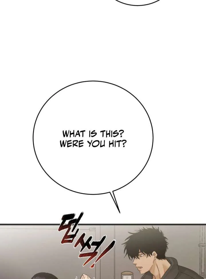 Where the Heart Is Chapter 72 Online - página 16