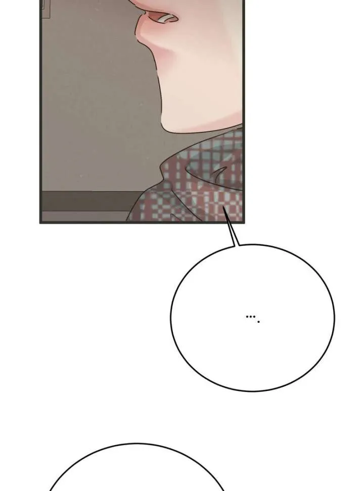 Where the Heart Is Chapter 72 Online - página 20