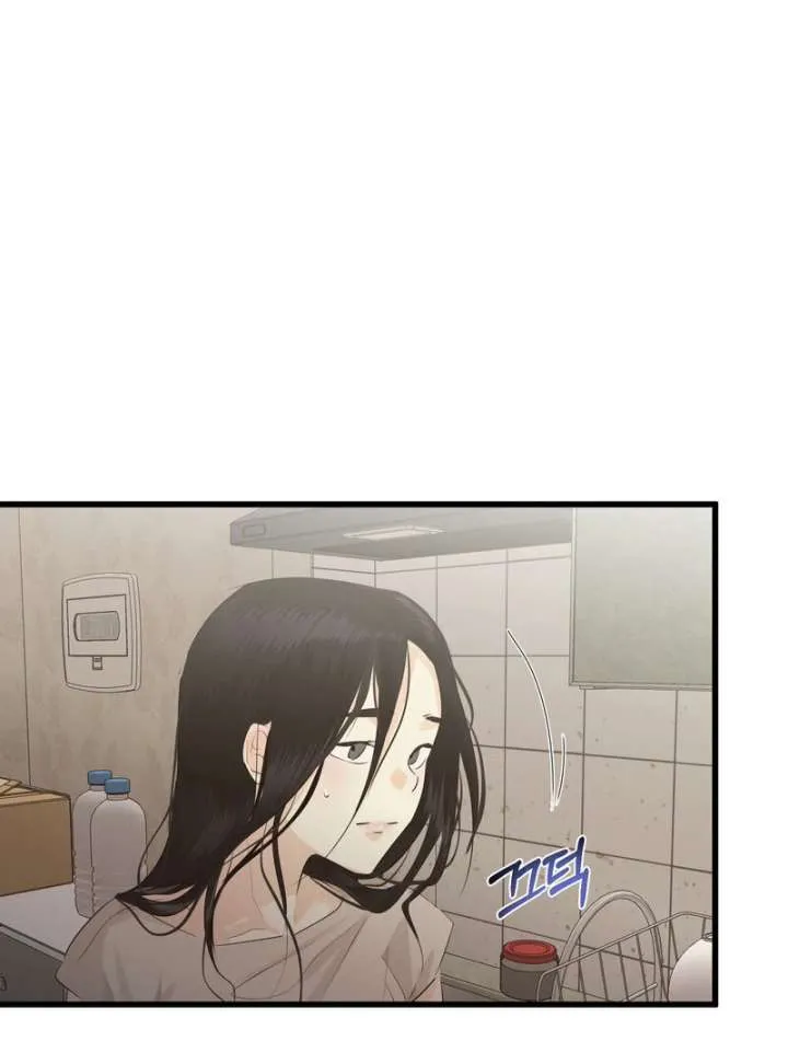 Where the Heart Is Chapter 72 Online - página 32