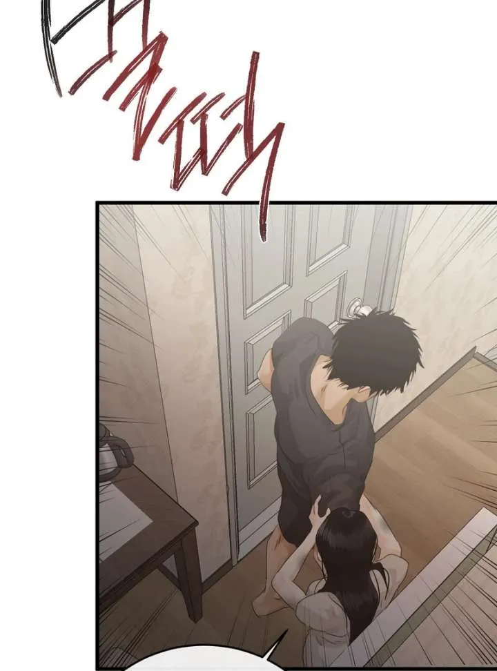 Where the Heart Is Chapter 72 Online - página 70