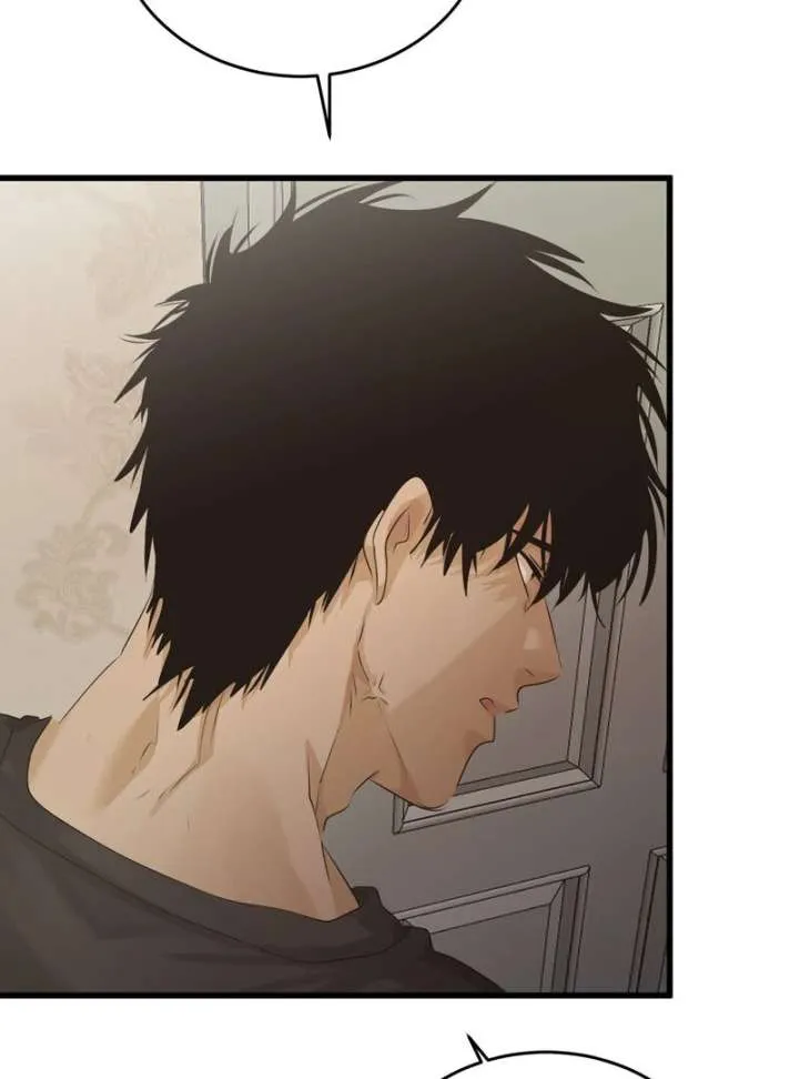 Where the Heart Is Chapter 72 Online - página 72
