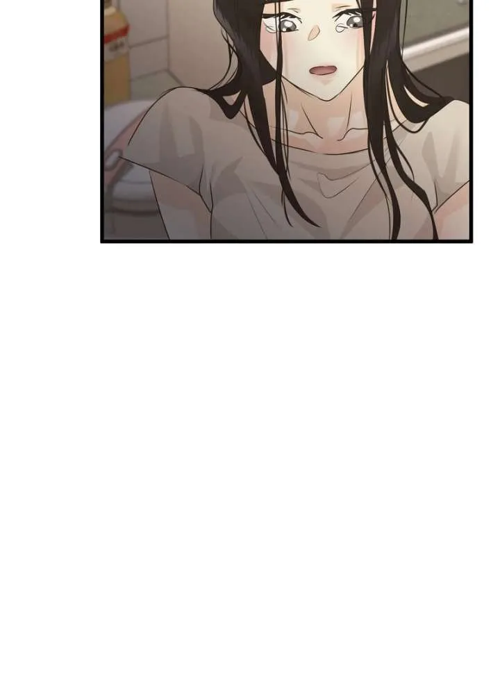 Where the Heart Is Chapter 72 Online - página 80