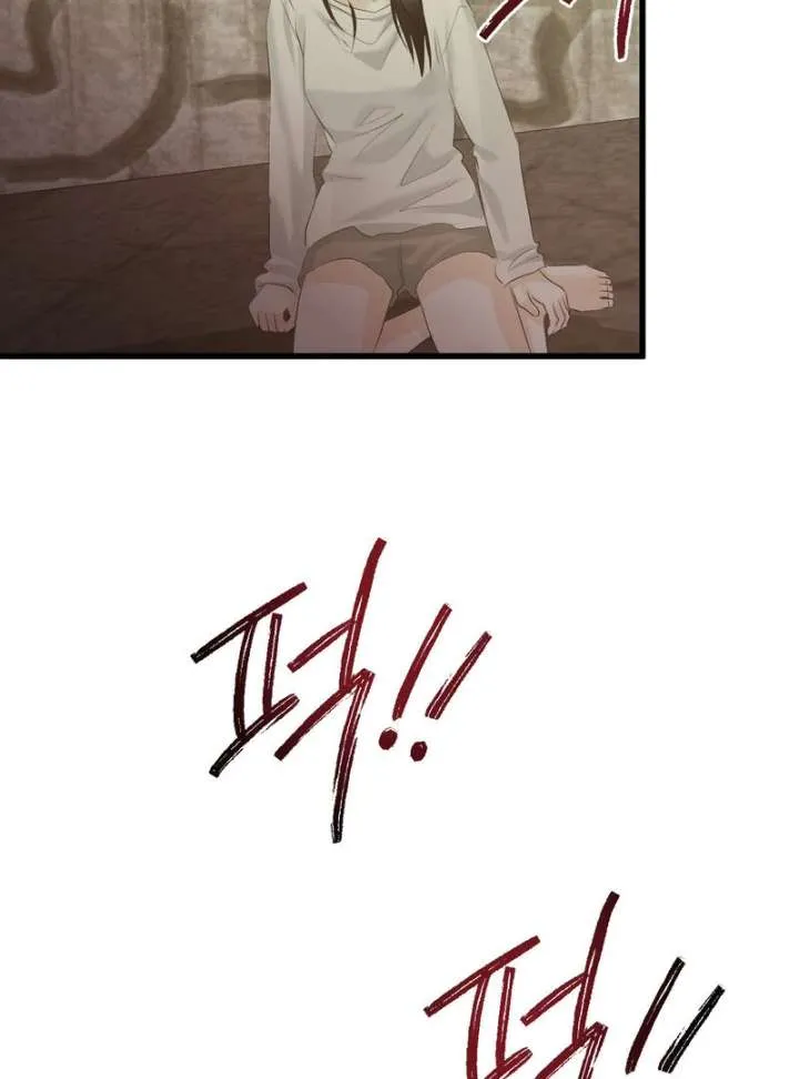 Where the Heart Is Chapter 75 Online - página 29