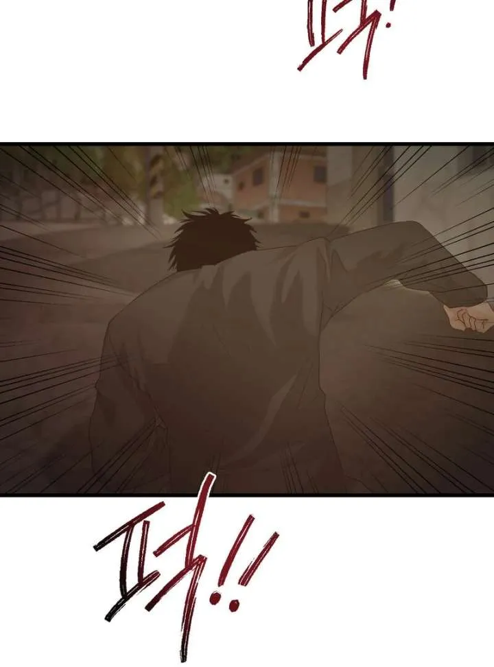 Where the Heart Is Chapter 75 Online - página 32