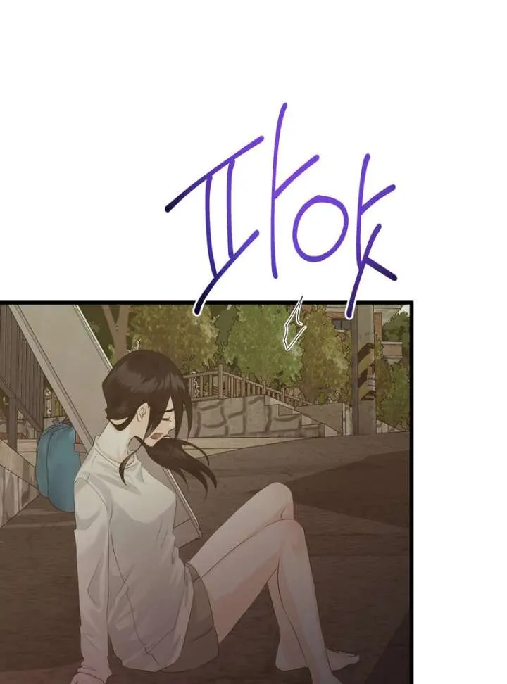 Where the Heart Is Chapter 75 Online - página 37