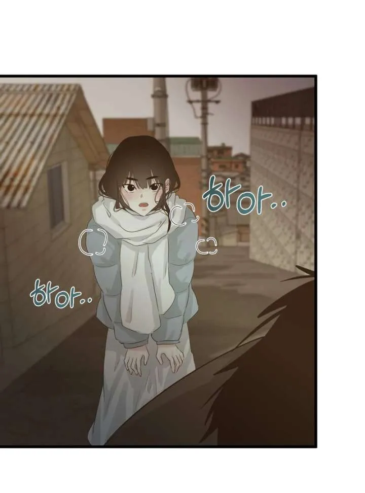 Where the Heart Is Chapter 75 Online - página 41