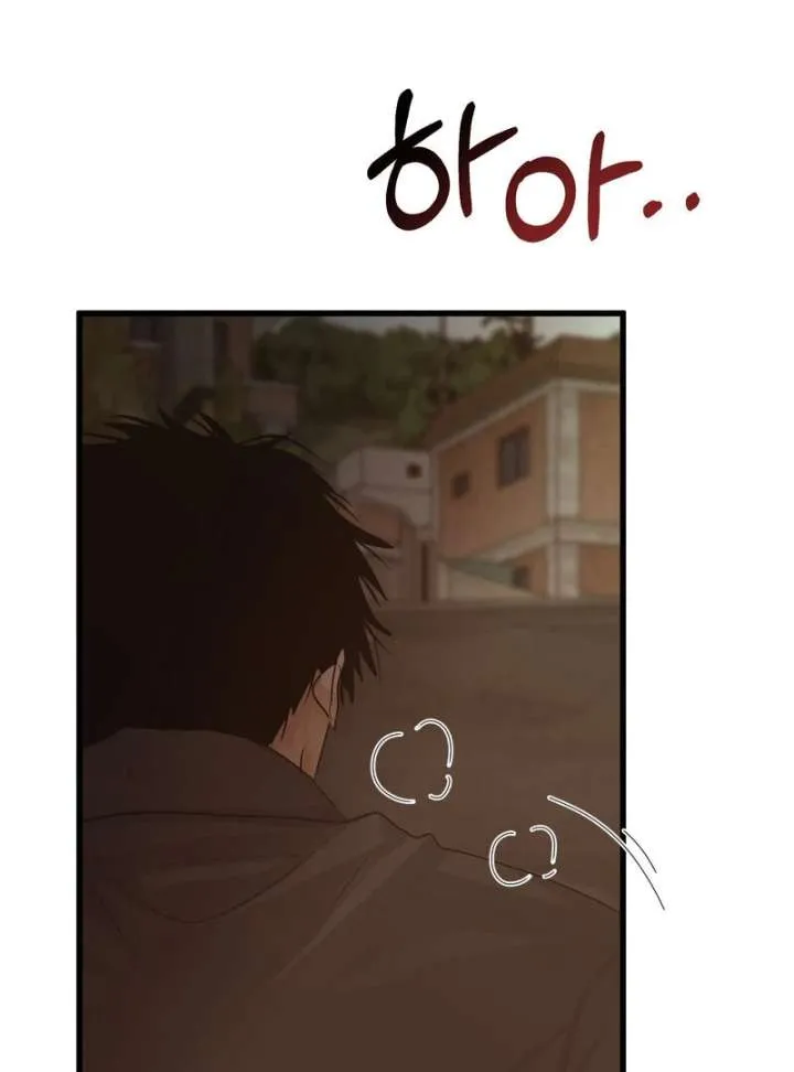Where the Heart Is Chapter 75 Online - página 47