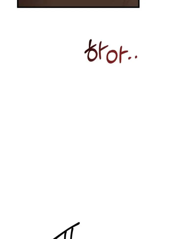 Where the Heart Is Chapter 75 Online - página 48