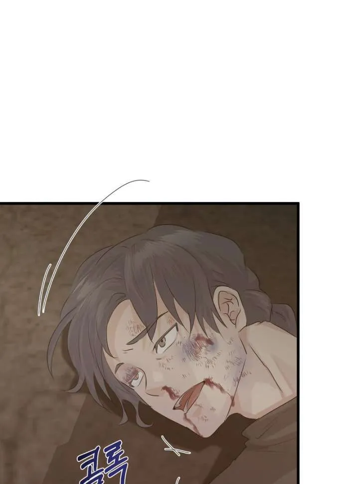 Where the Heart Is Chapter 75 Online - página 68