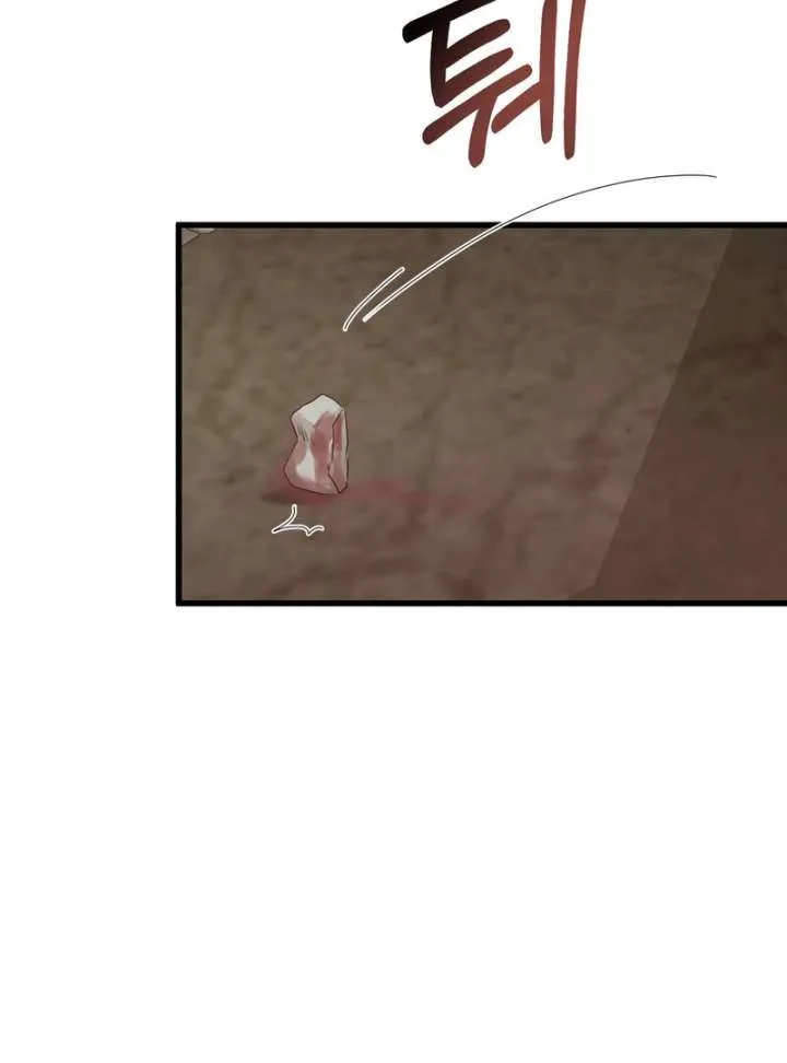 Where the Heart Is Chapter 75 Online - página 70