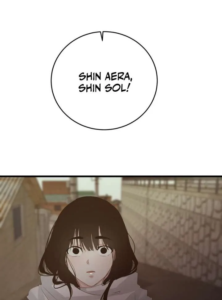 Where the Heart Is Chapter 75 Online - página 75