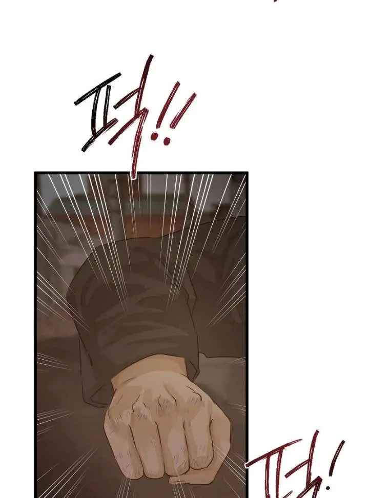 Where the Heart Is Chapter 75 Online - página 96