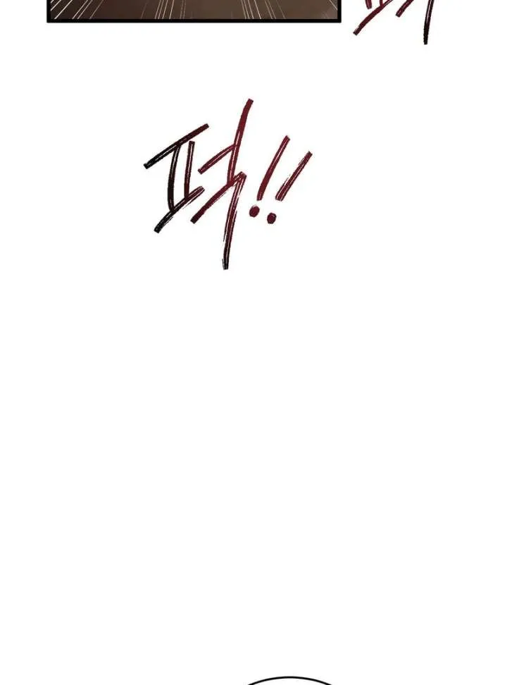 Where the Heart Is Chapter 75 Online - página 97