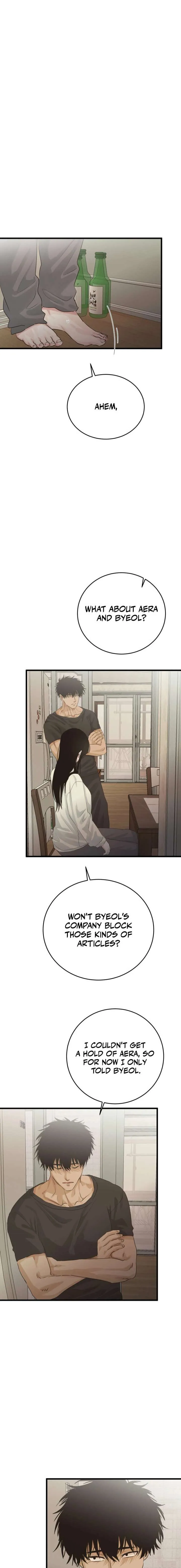 Where the Heart Is Chapter 76 Online - página 5