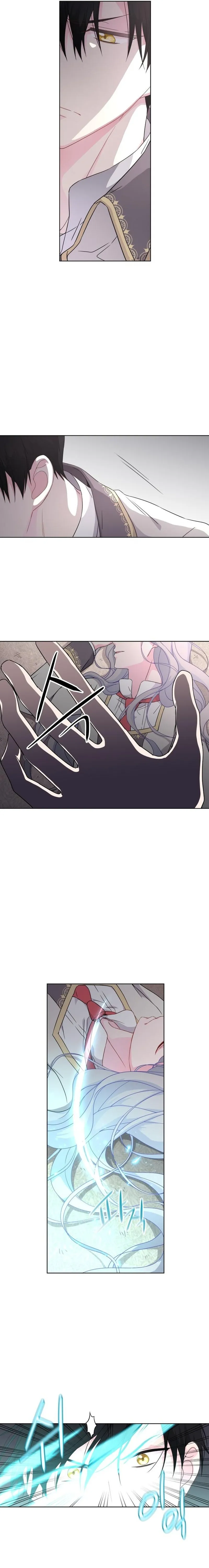 Which Wizard Will Kill Me Chapter 10 Online - página 12