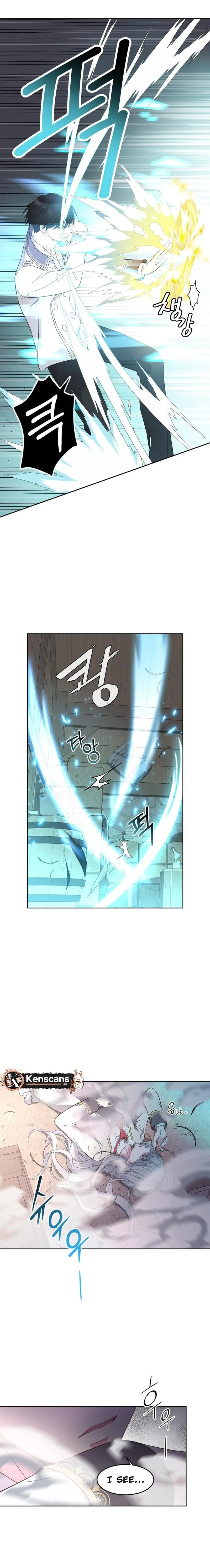 Which Wizard Will Kill Me Chapter 10 Online - página 13