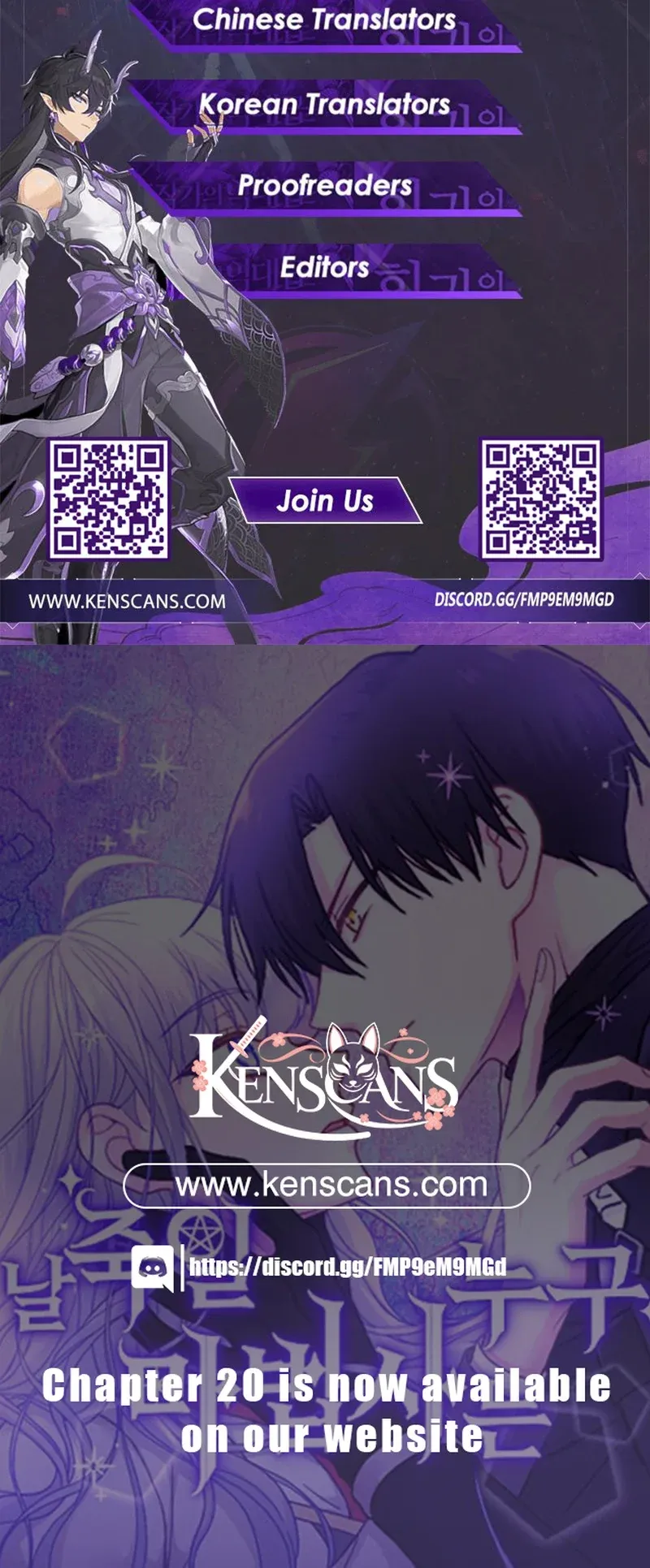 Which Wizard Will Kill Me Chapter 10 Online - página 20