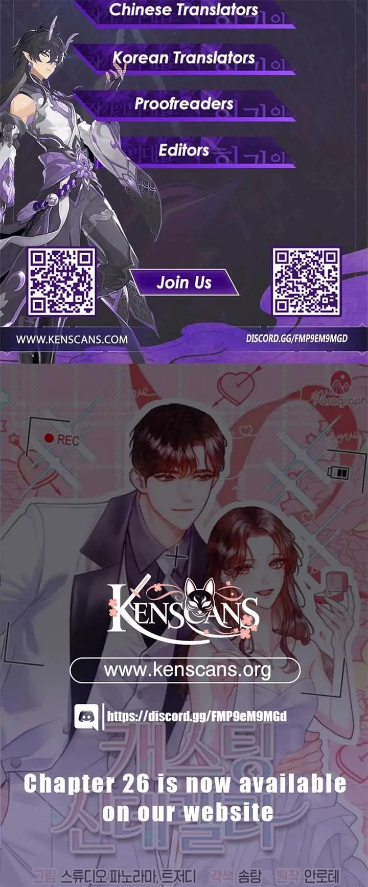 Which Wizard Will Kill Me Chapter 15 Online - página 21