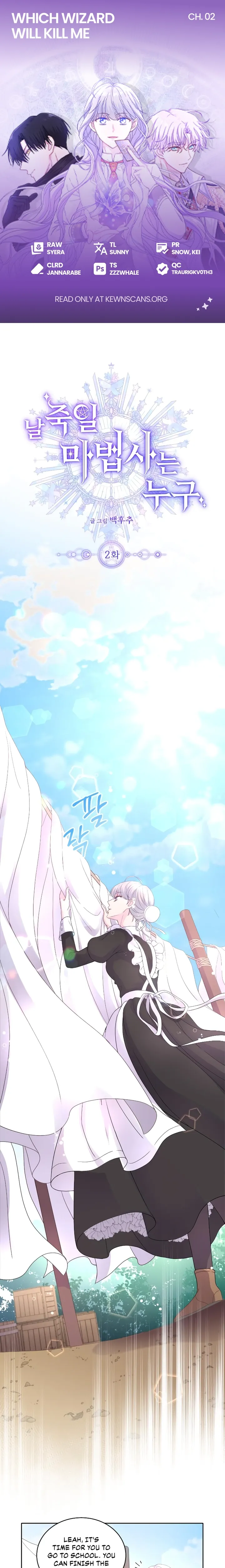 Which Wizard Will Kill Me Chapter 2 Online - página 1