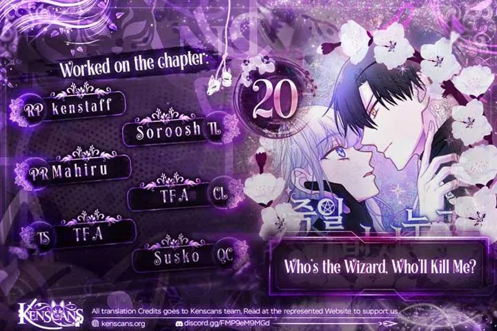 Which Wizard Will Kill Me Chapter 20 Online - página 1