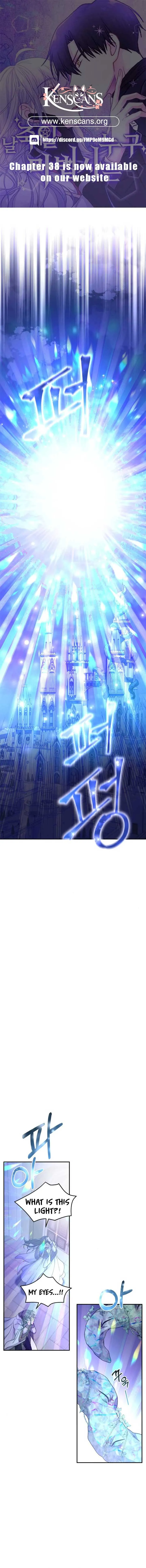 Which Wizard Will Kill Me Chapter 22 Online - página 1