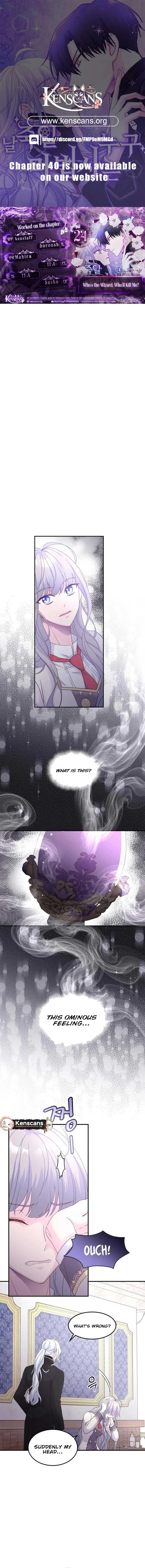 Which Wizard Will Kill Me Chapter 24 Online - página 1