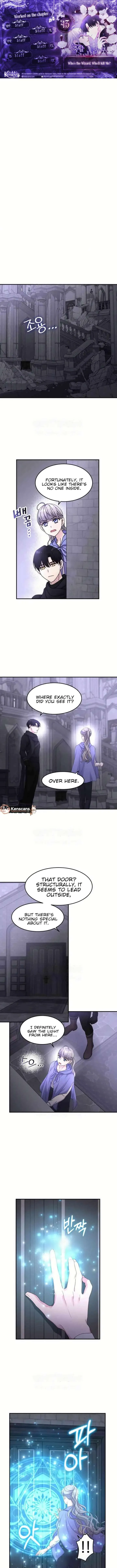 Which Wizard Will Kill Me Chapter 43 Online - página 1