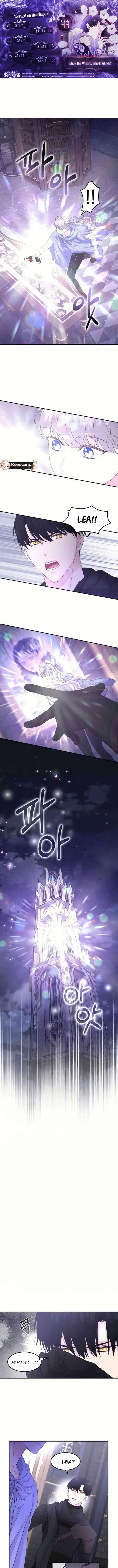 Which Wizard Will Kill Me Chapter 44 Online - página 1