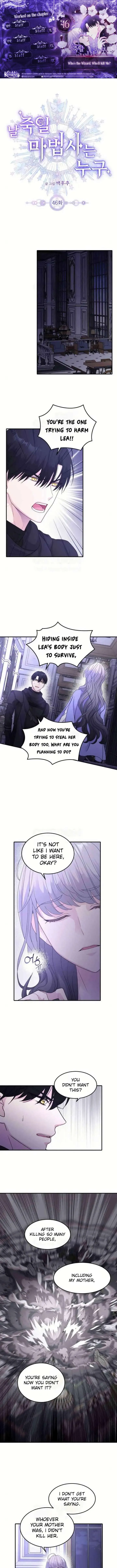 Which Wizard Will Kill Me Chapter 46 Online - página 1